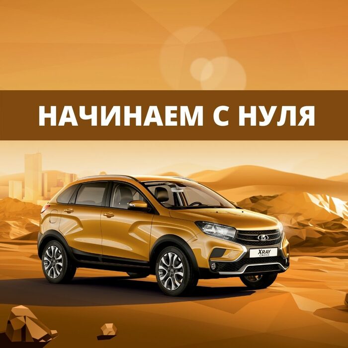 Алгоритм сервис архангельск. Алгоритм сервис архангельск