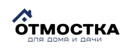 Утепленная отмостка с дренажем