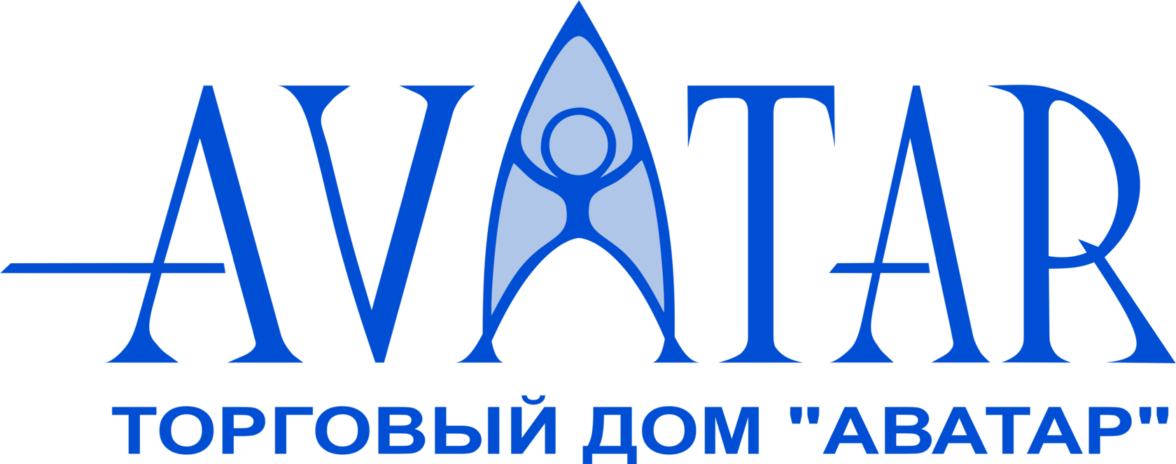  Секонд хенд оптом 