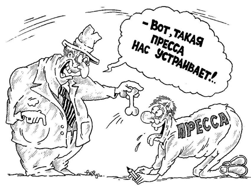 ��� ���������� ��������, ������ ������