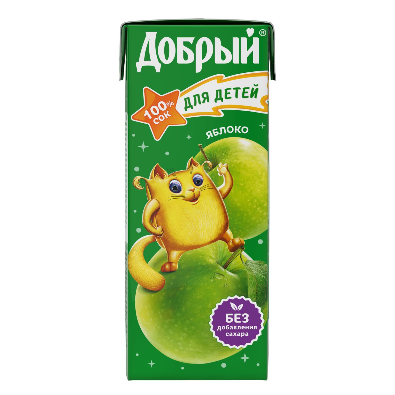 сок добрый 0. логотип яркий детский. сок добрый яблочный 0. сок детский добрый яблоко груша. сок добрый 2л мультифрукт.