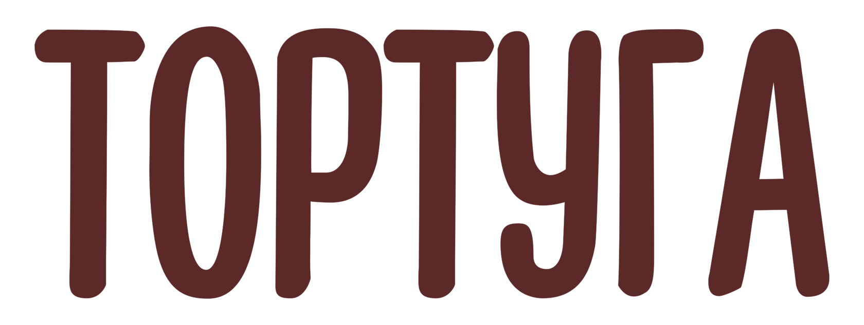 ТОРТУГА 