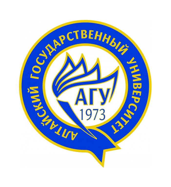 Агу астраханский государственный университет