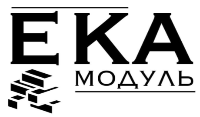 ЕКА-МОДУЛЬ