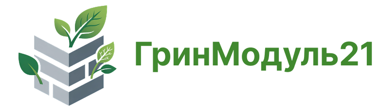 ГринМодуль21