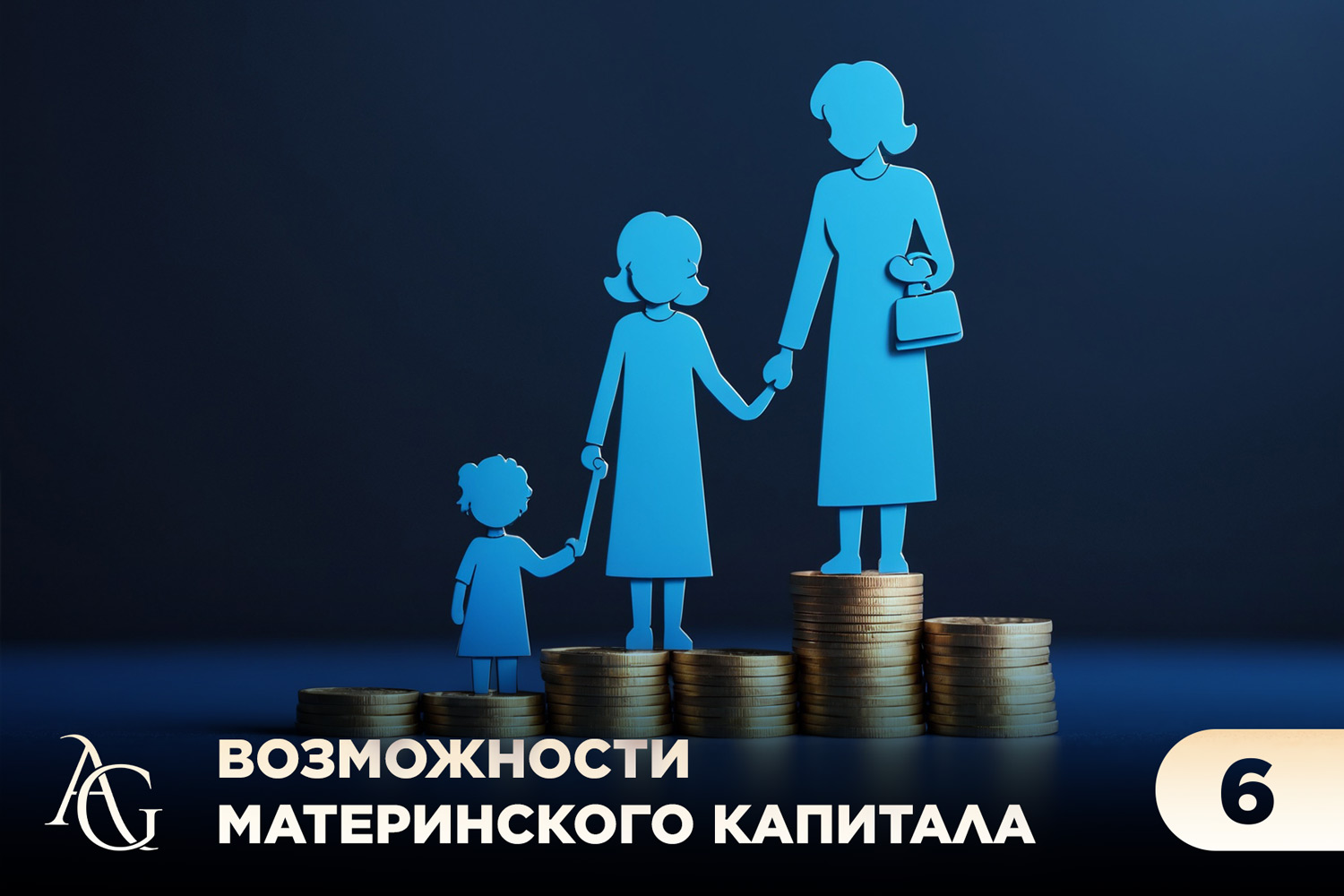 адвокат гаврилов одинцово юридические услуги консультация юрист юридическая помощь