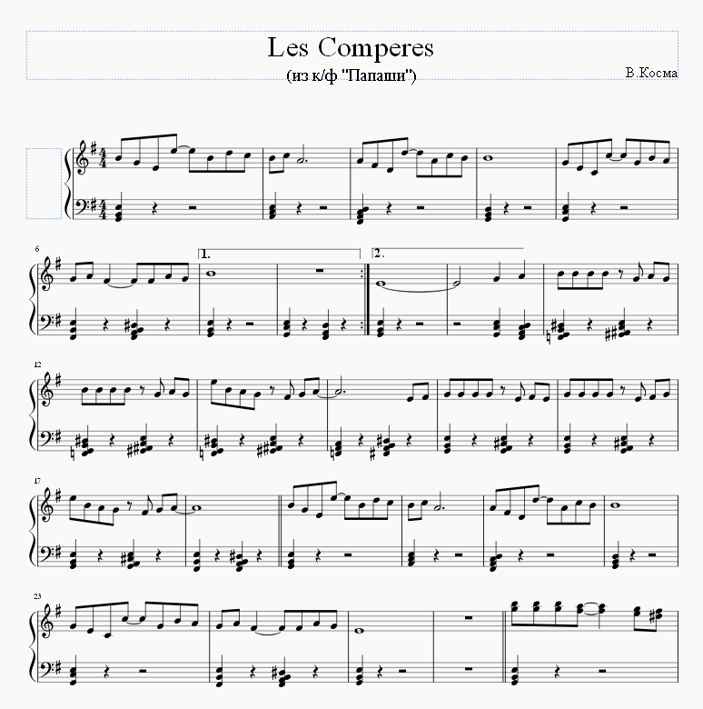 Les Comperes