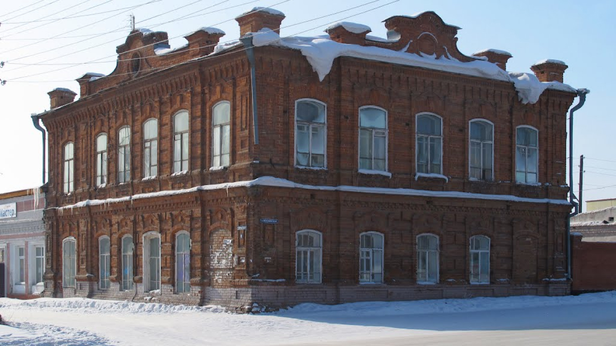 Купить Недвижимость В Колывани Новосибирской Области