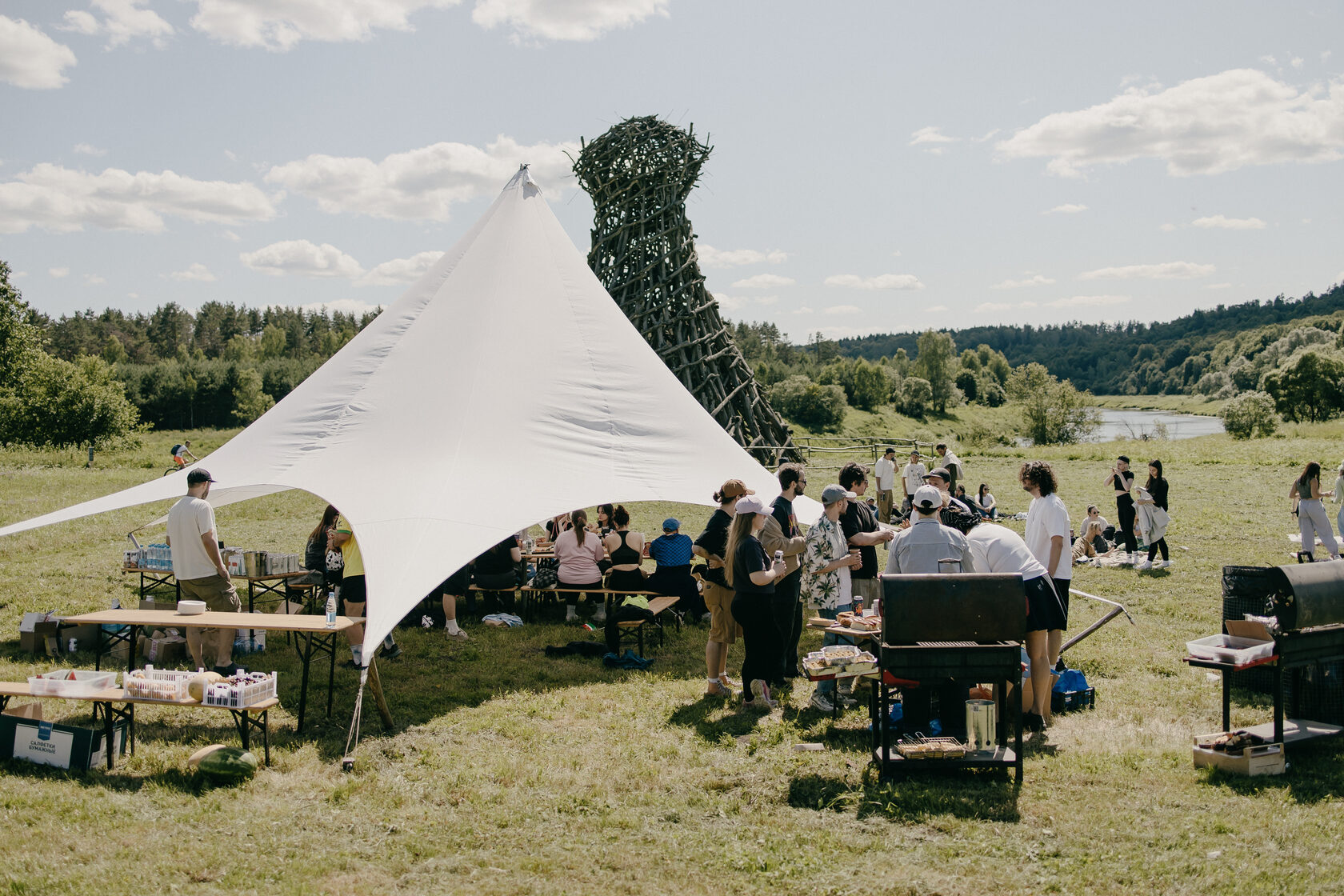 Никола-ленивец, инфоцентр