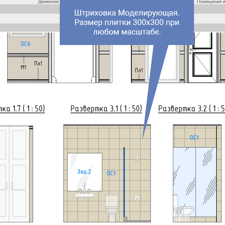 Штриховка паркета для ревит