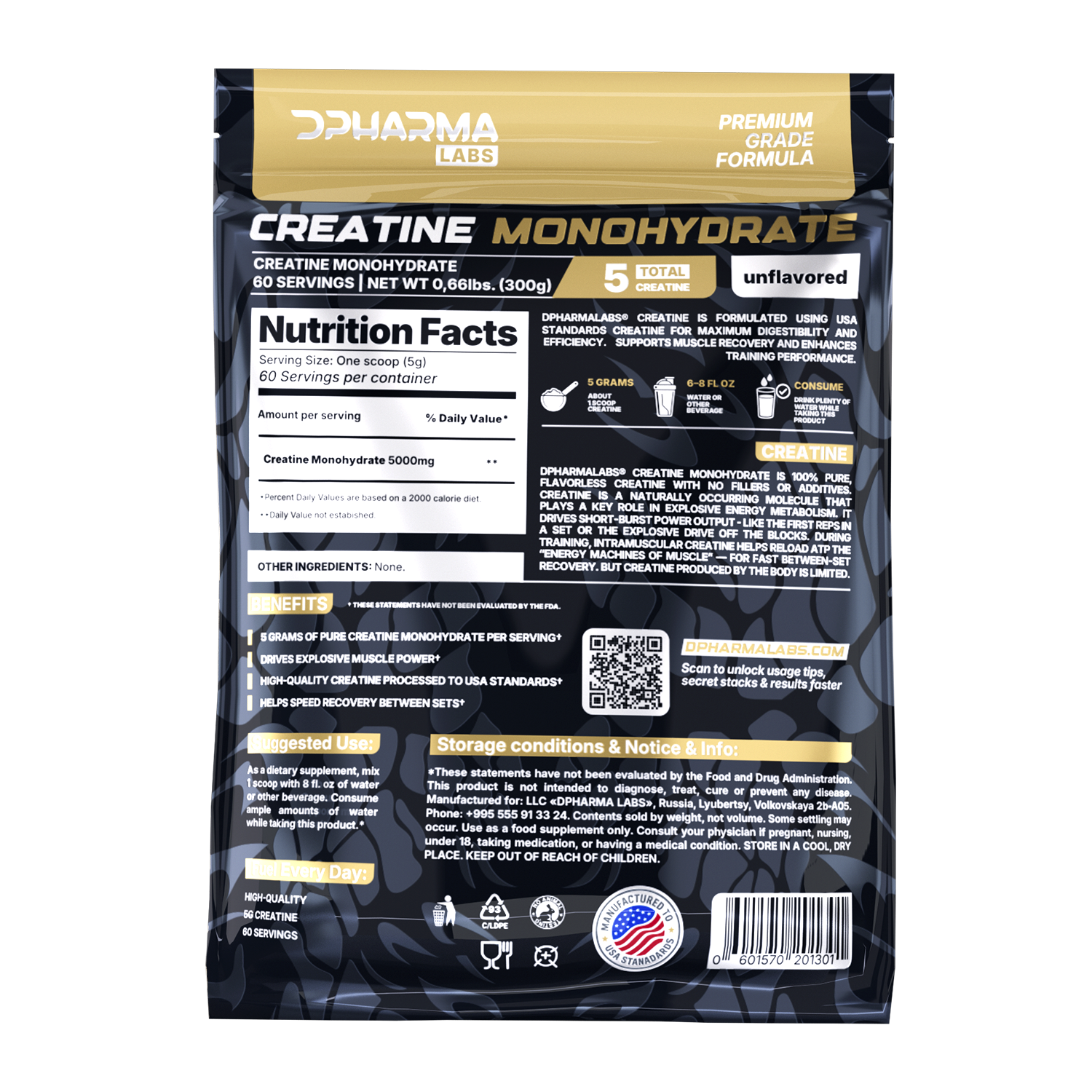 Creatine Monohydrate — тыл