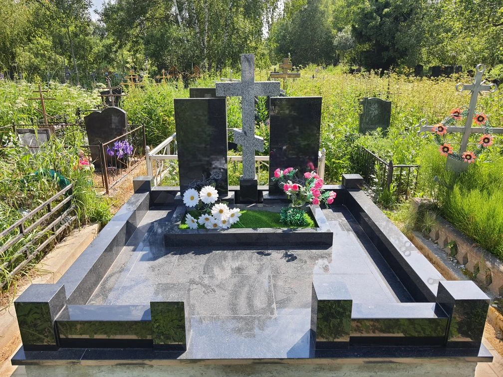 Наша работа