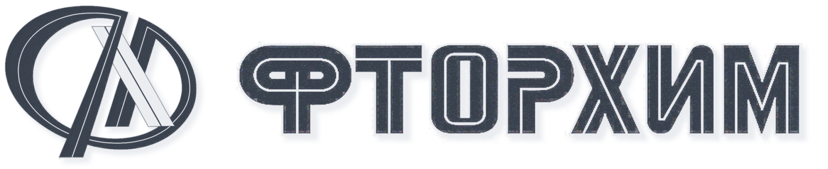  ООО ФТОРХИМ 