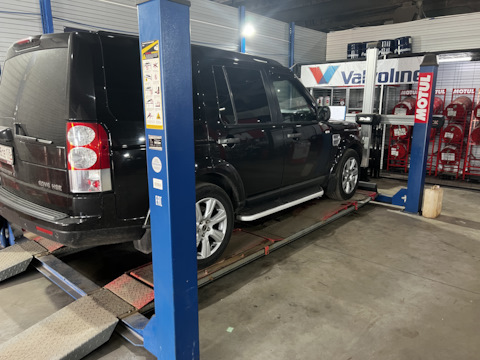 ZF Land Rover