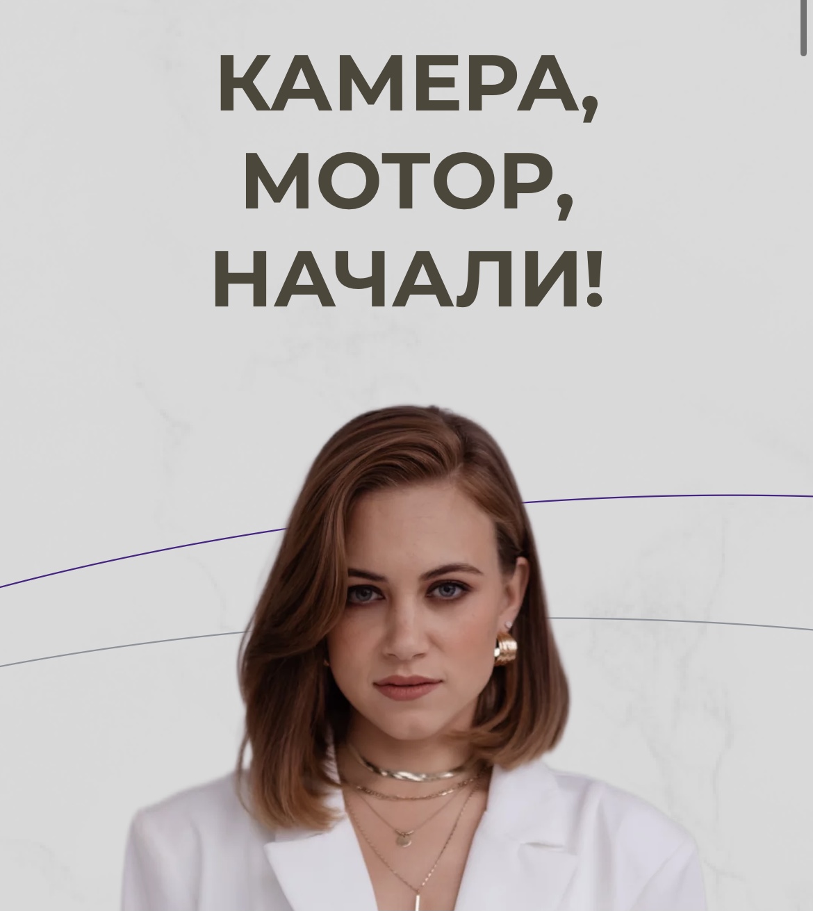 nakozhe.ru