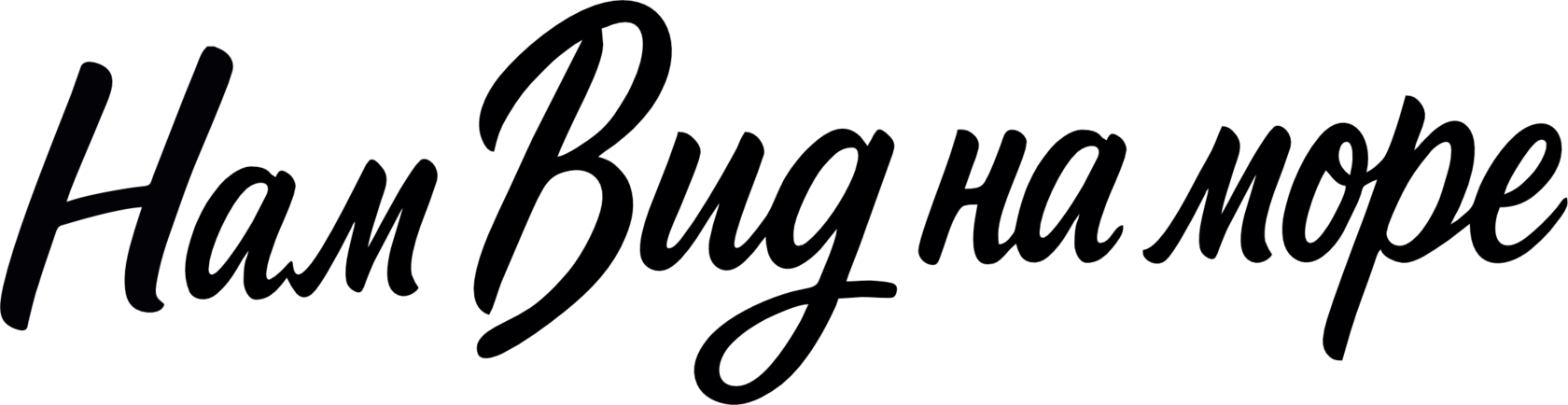 Company