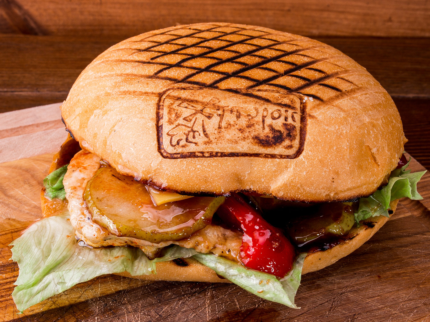 Мастер бургер великий новгород. Меню мастер бургер. Барановичи бургер. Мясная лавка воронеж бургеры. Бургер мастер барановичи.