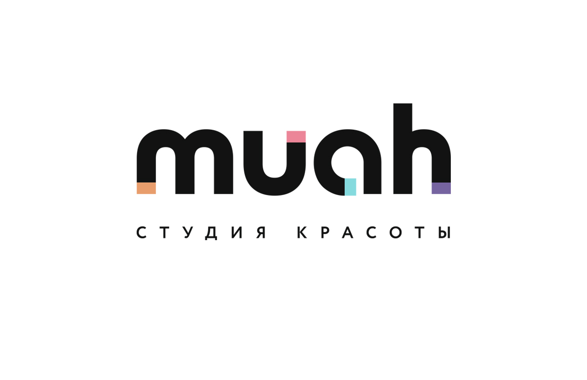 Muah перевод. Muah что означает. Картинки muah. Muah духи. Mwah перевод.