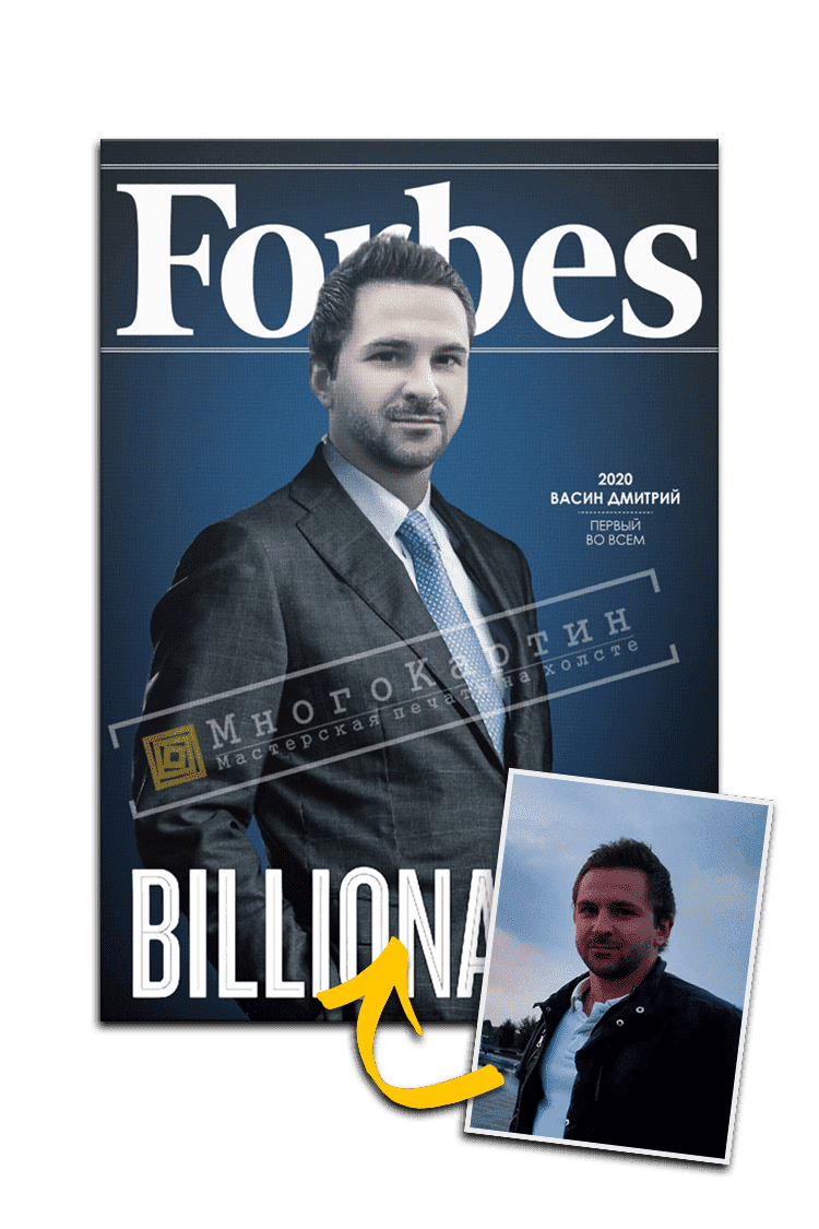 portret-na-kholste-moskva