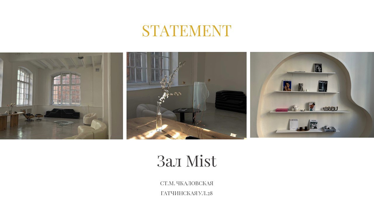 Сертификат на фотосессию