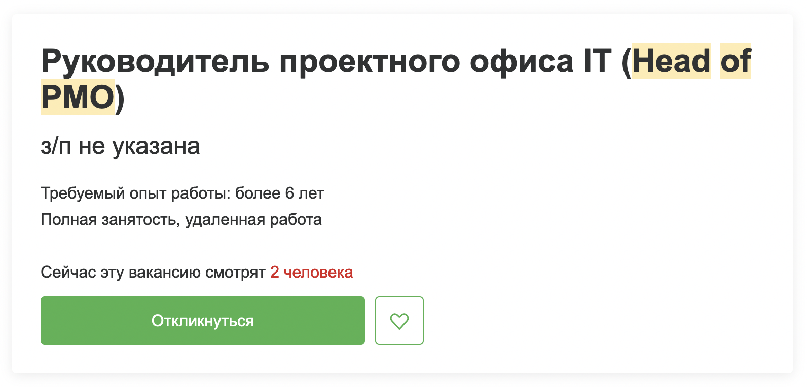 Доступное табачное сырье на развес с доставкой по РФ