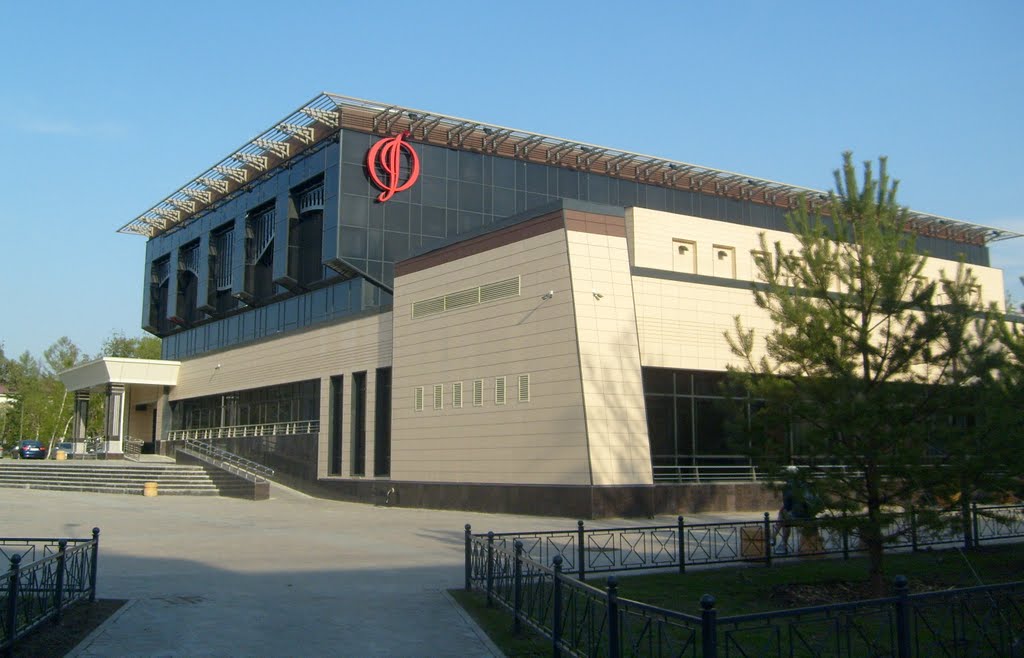 омская филармония омск. омская филармония адрес. омская филармония зал. концертный зал омск. концертный зал филармонии омск.