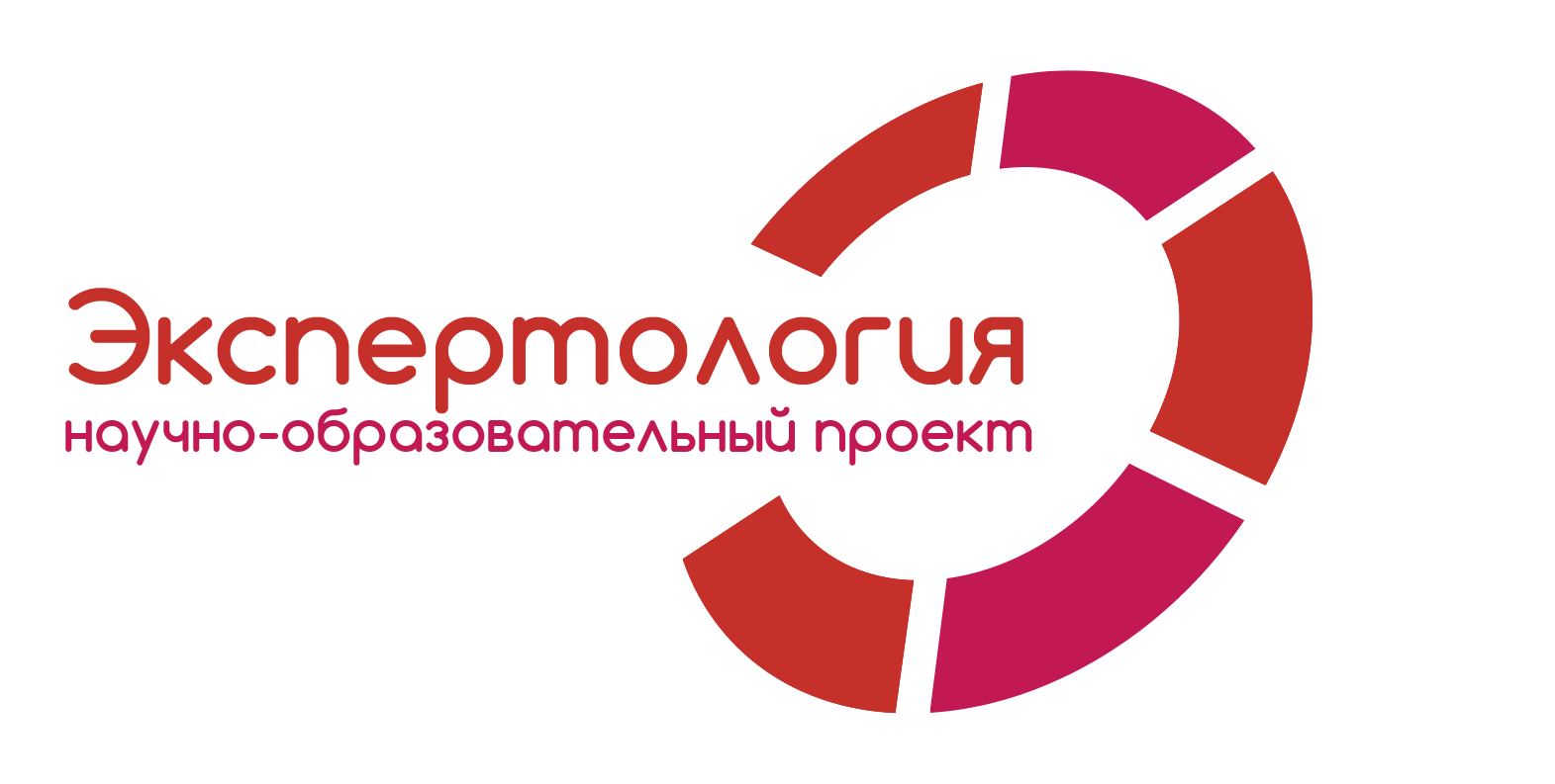 Экспертология