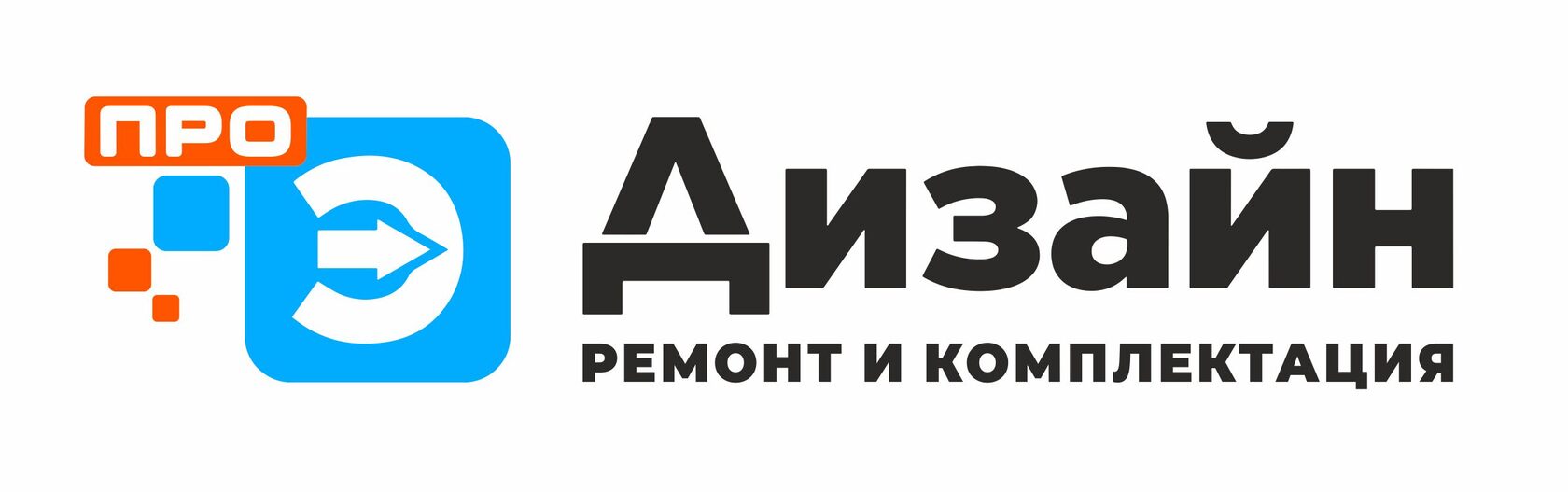 Логотип компании Экспресс Дизайн