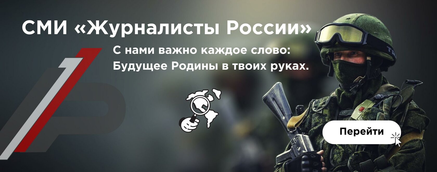 Магазин военного снаряжения, купить тактическую экипировку - оптом, в ...