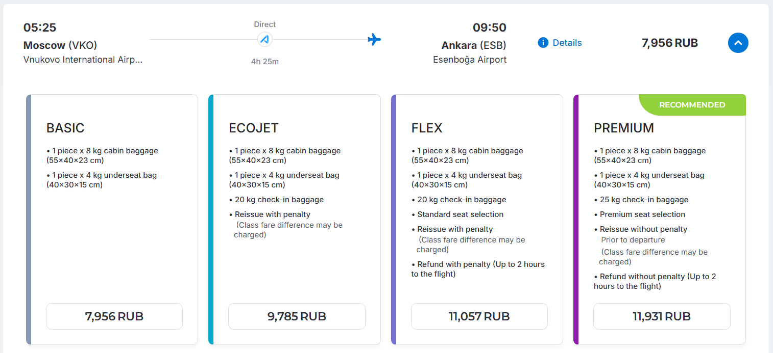 Цены по тарифам AJet с нормами провоза ручной клади и багажа