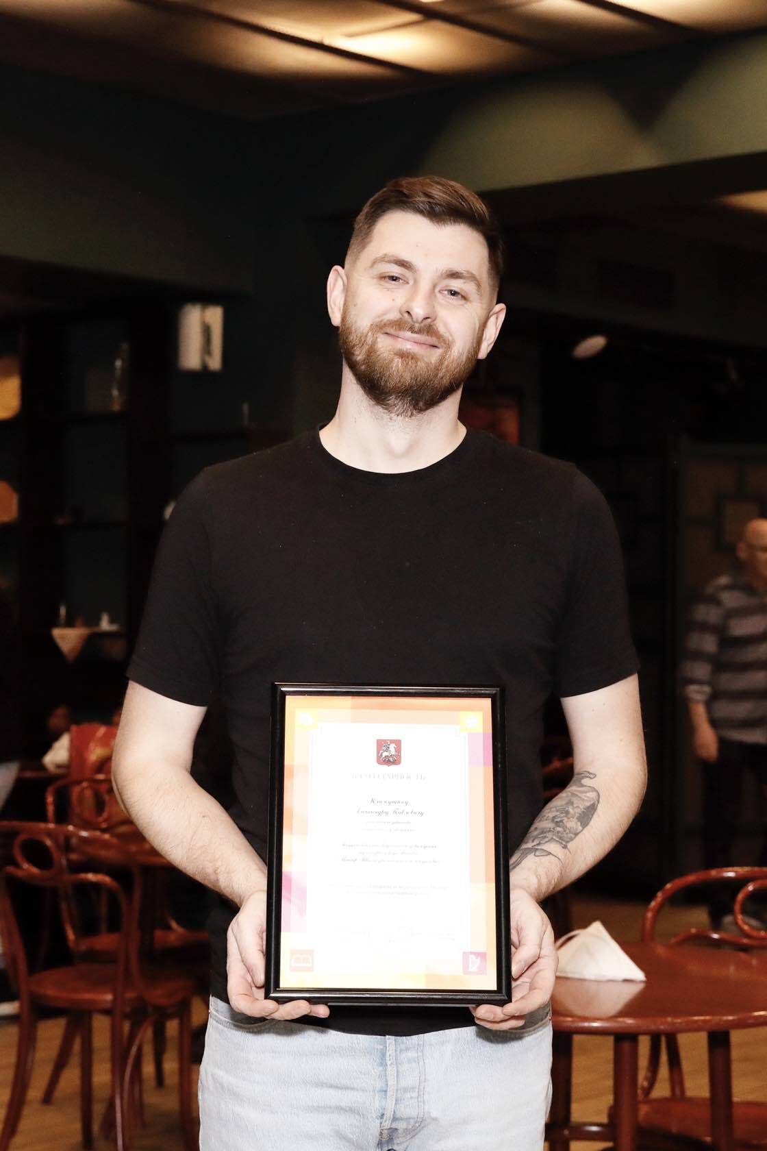 Благодарности на Новослободской 00005