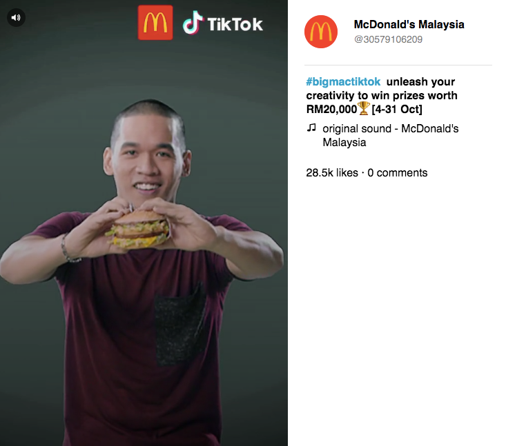 TikTok-канал McDonald's в Малайзии