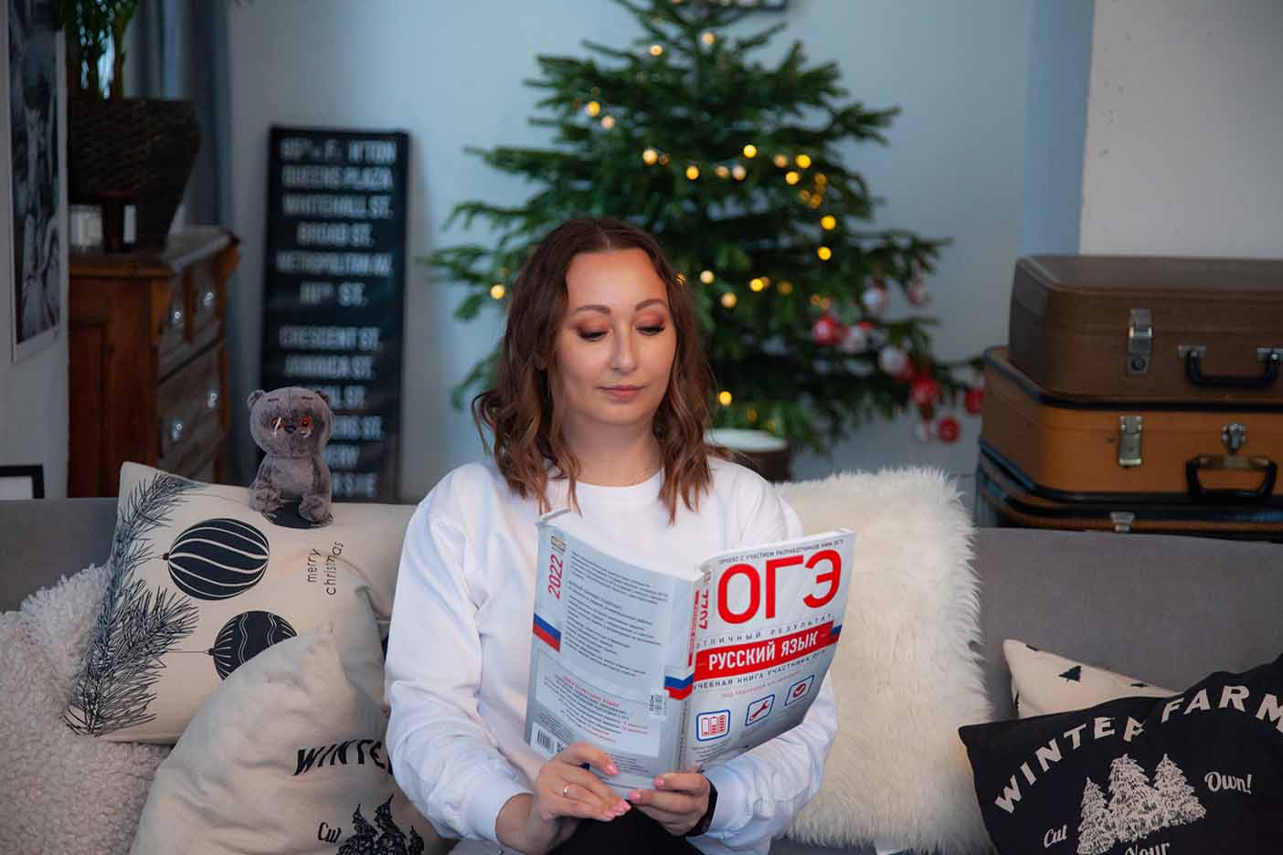 Репетитор по русскому языку | Иванова Лилия