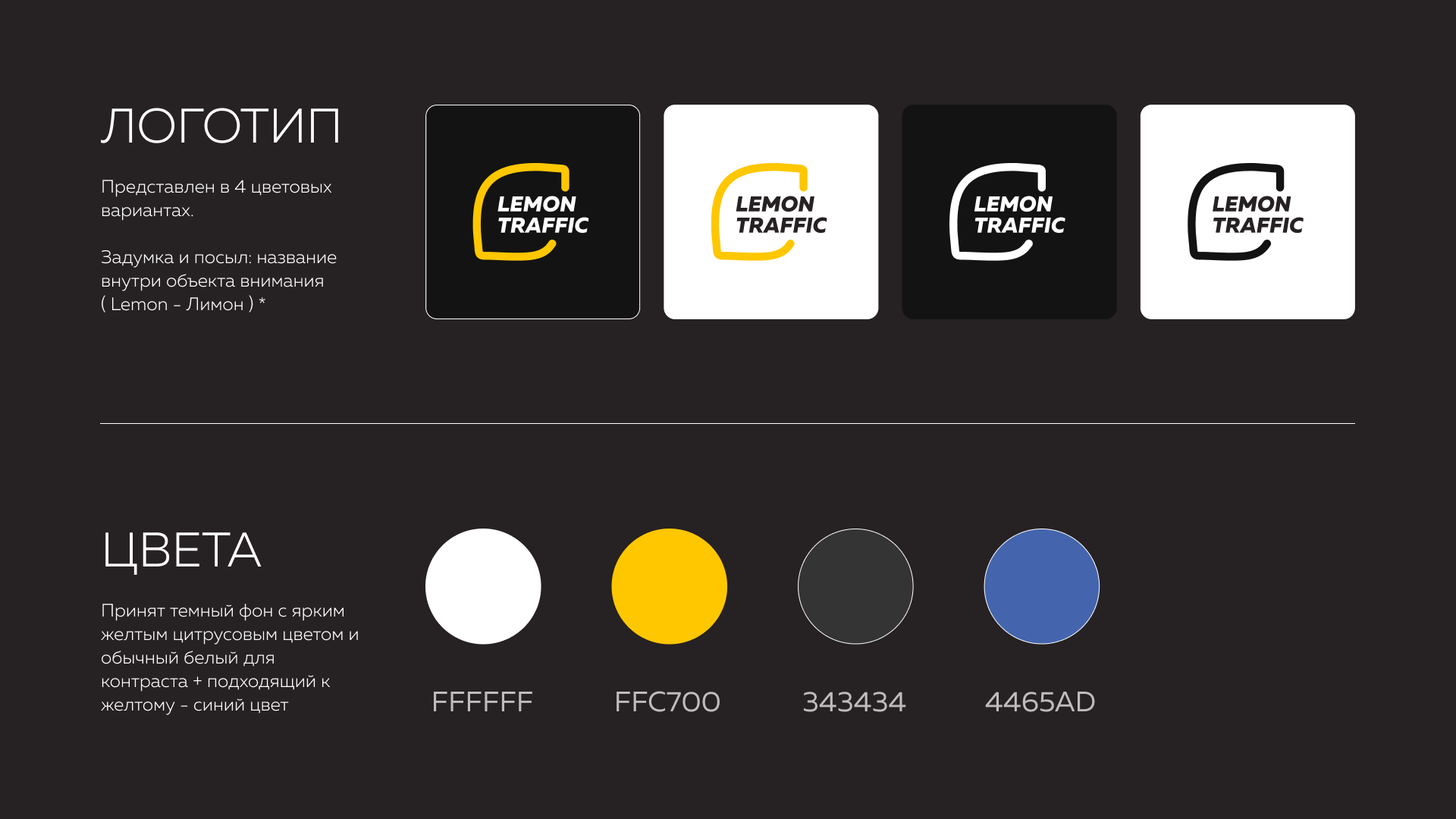 Разработка креативов — Создание креативов для рекламы ️(2023) — adskill.io