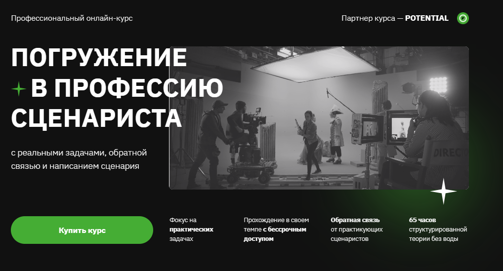 online.artforintrovert.ru