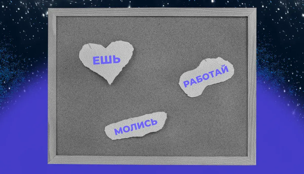 Канбан-доска в корпоративном обучении