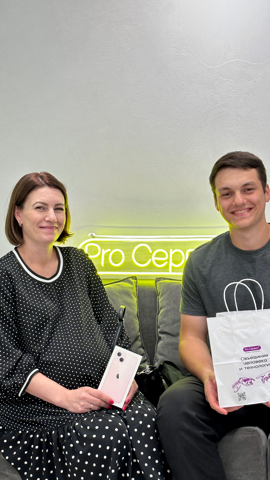 Купить Смартфон Samsung S24 Plus 12/512GB в Сургуте