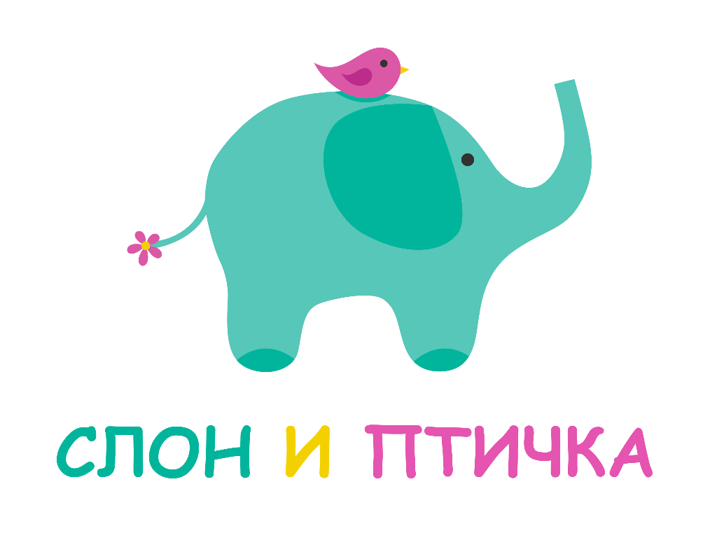 Slon i ptichka