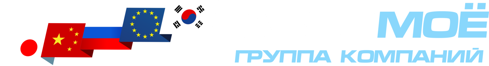 Диагностика автомобиля в Уфе