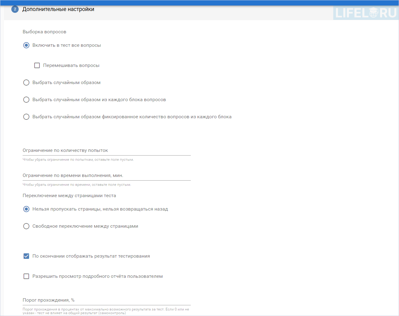 eAuthor.Cloud, Дмитрий Кречман, Гиперметод