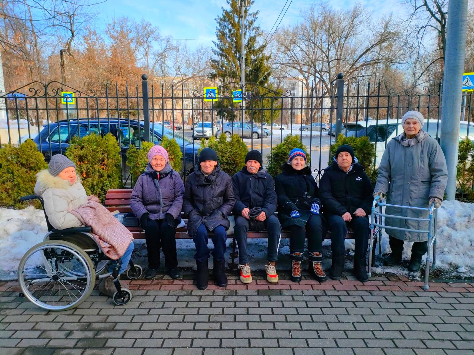 Центр для пожилых людей в Москве