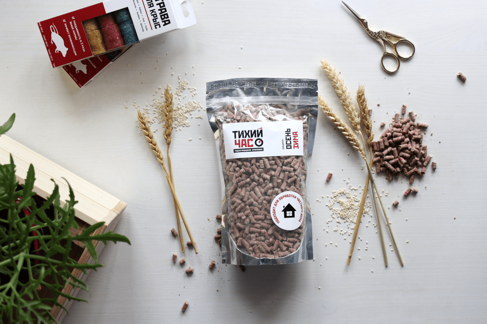 Гранулы Тихий Час