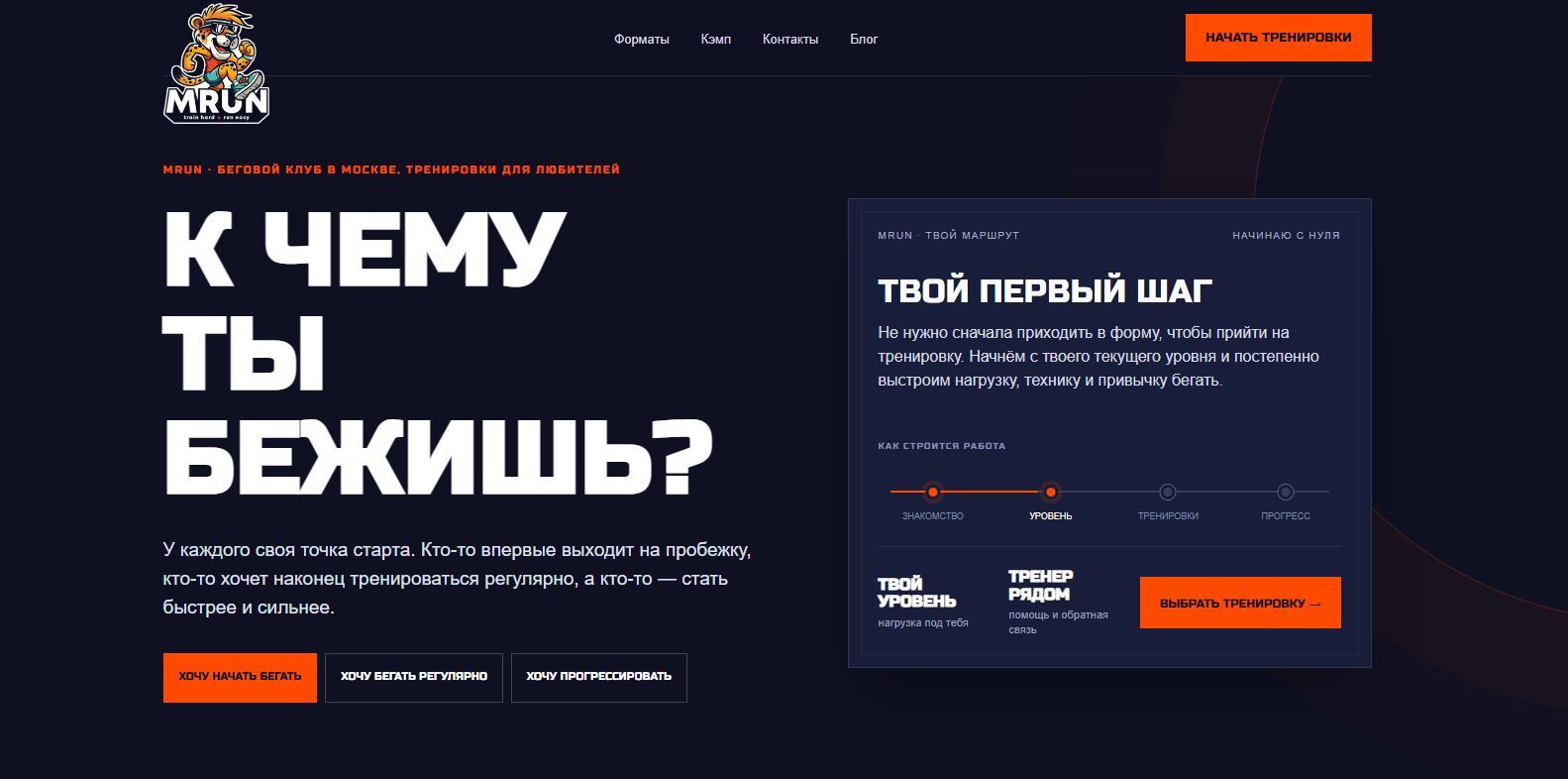 Кофейная упаковка и фирменный стиль сети кофеен