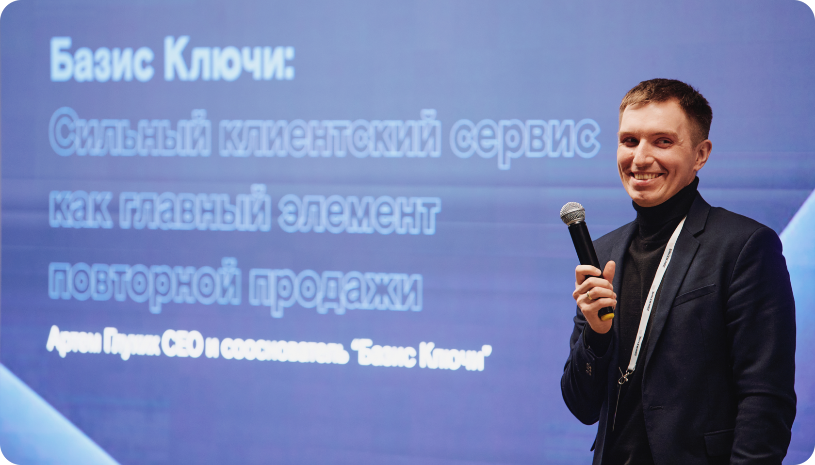 Кампания москва. Кампания москва. Кампания москва. Кампания москва. Кампания москва.