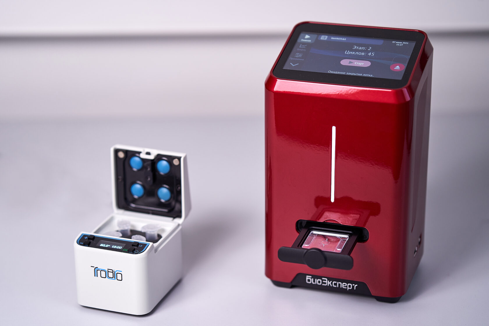The first portable real-time PCR nucleic acid analyzer based on microfluidic cartridge technology delivery options -- BioExpert by Trobio