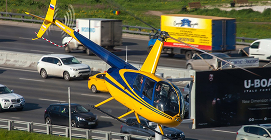 Разработка и регистрация паспорта обеспечения транспортной безопасности ...