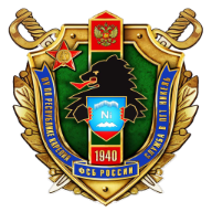 Служба в пгт Никель
