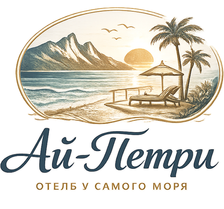  Гостиница «Ай-Петри» 