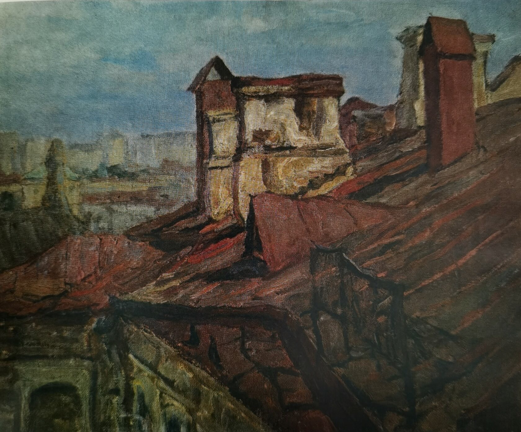 Замоскворечье. Крыши, 1978 г.