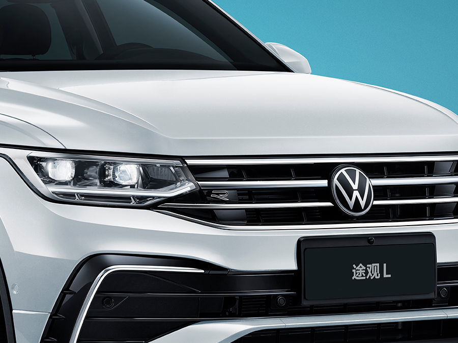 Передняя часть Volkswagen Tiguan L